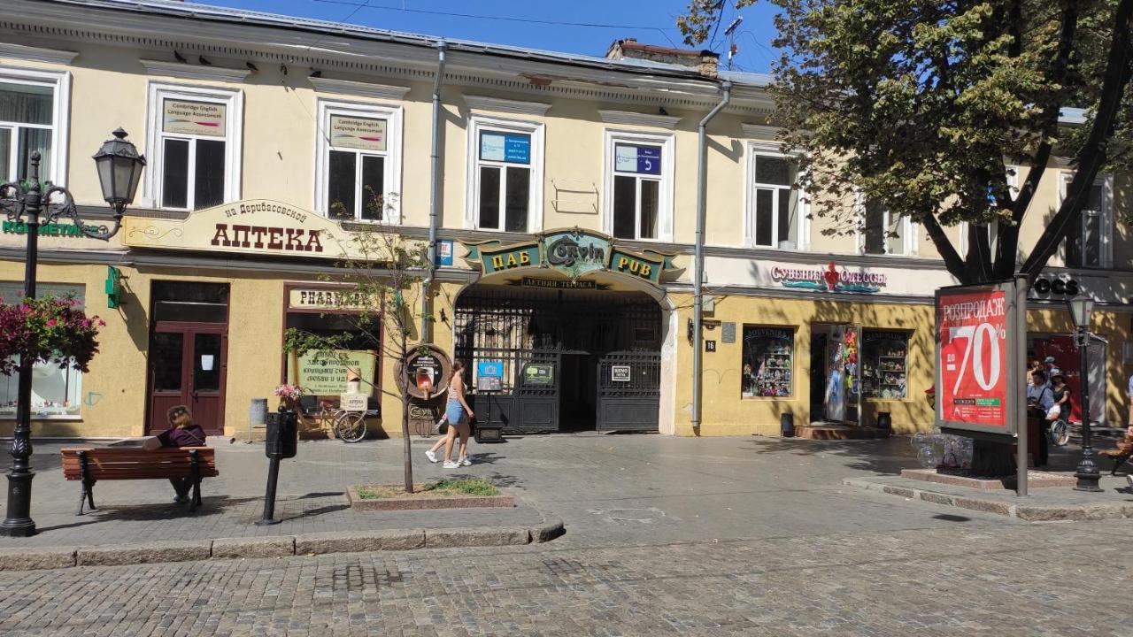 Квартира На Дерибасовcкой Odesa Exterior photo